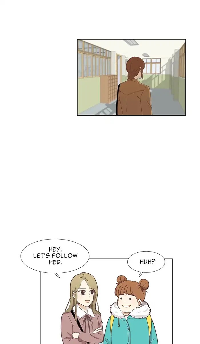 Girl's World Chapter 151 page 27 - Chapter 151: Yuna (Part 2)