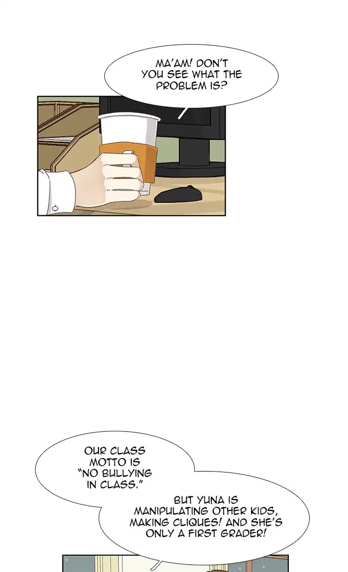 Girl's World Chapter 151 page 39 - Chapter 151: Yuna (Part 2)