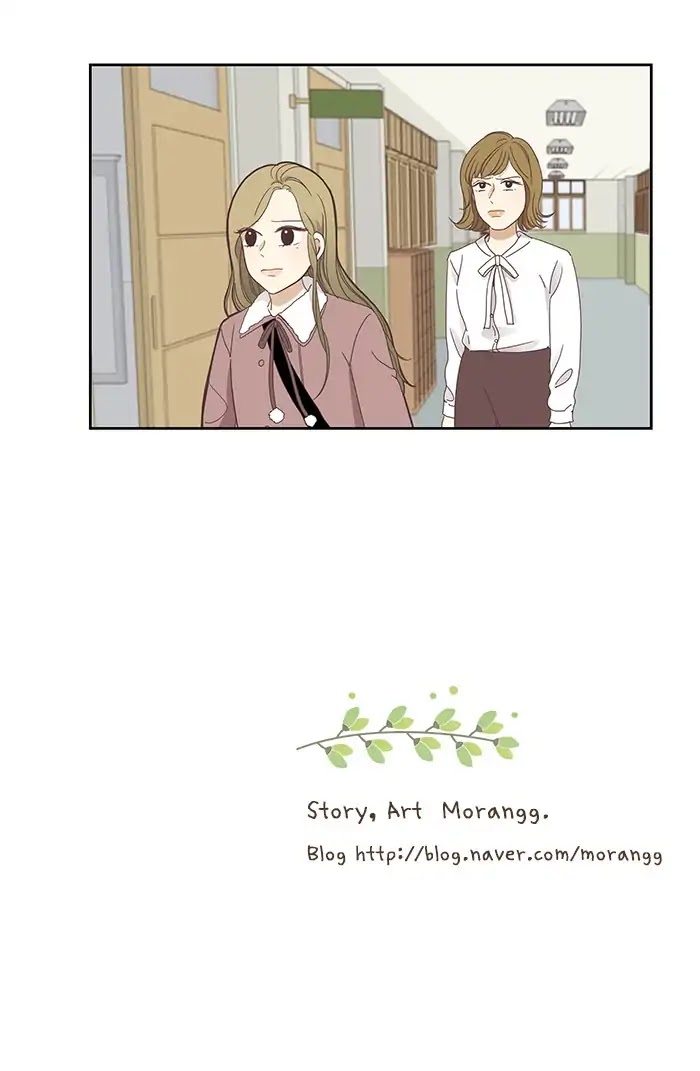 Girl's World Chapter 151 page 50 - Chapter 151: Yuna (Part 2)