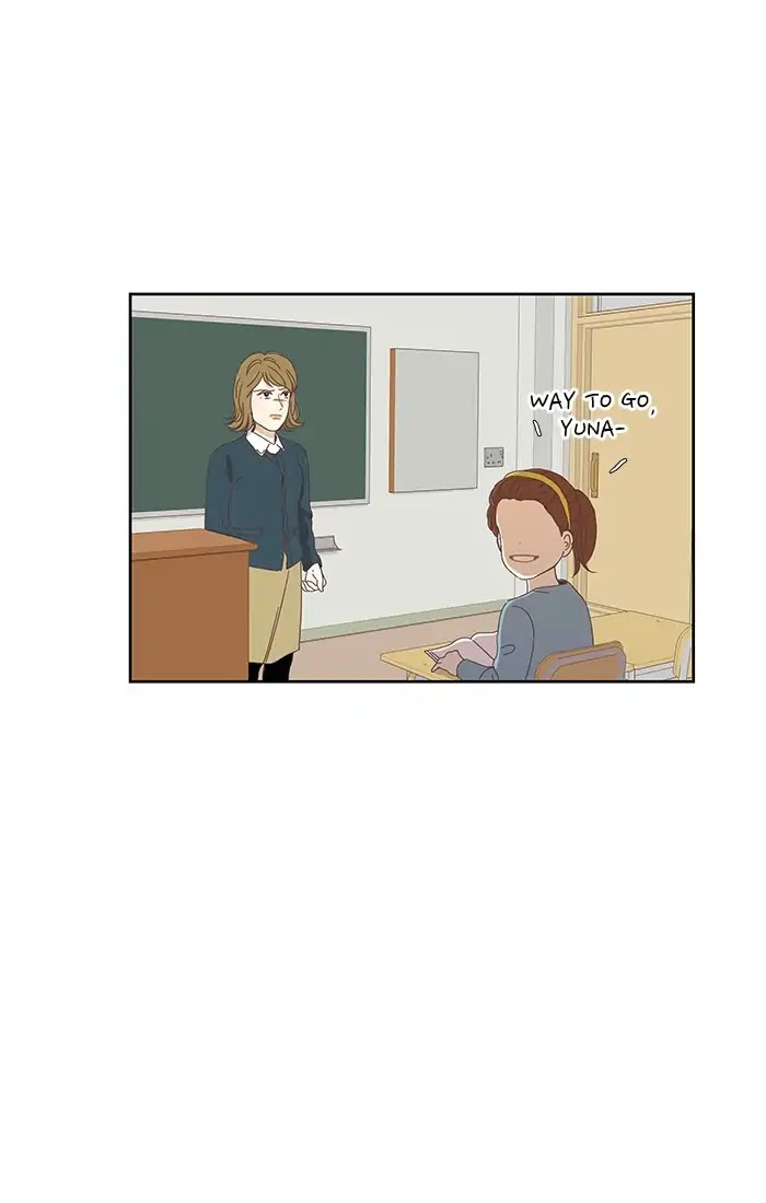 Girl's World Chapter 152 page 17 - Chapter 152: Yuna (Part 3)