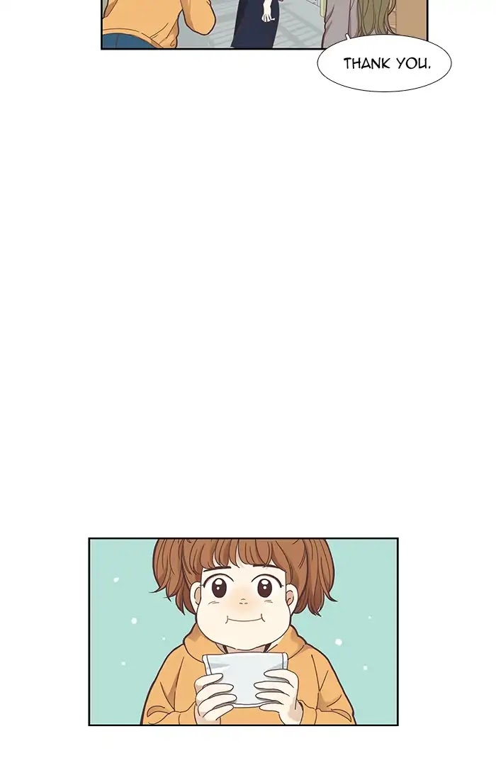 Girl's World Chapter 152 page 23 - Chapter 152: Yuna (Part 3)