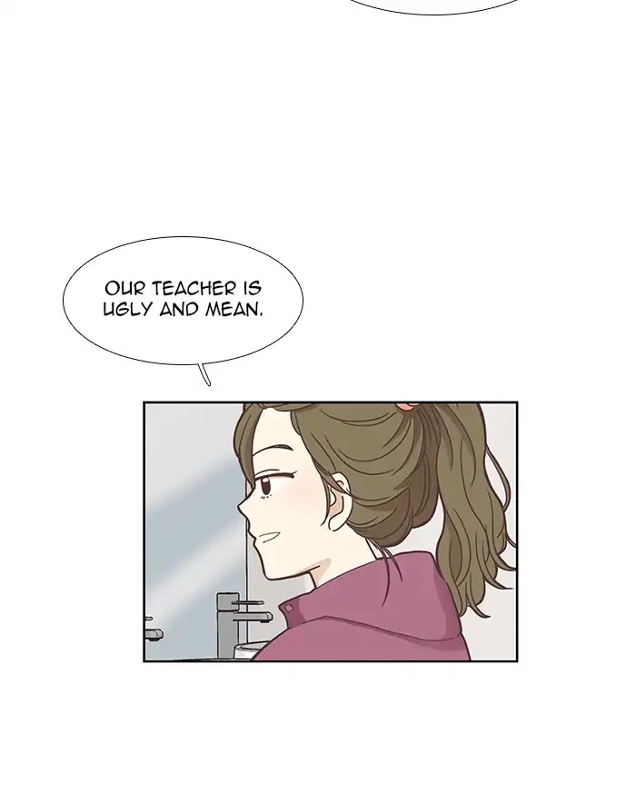 Girl's World Chapter 152 page 26 - Chapter 152: Yuna (Part 3)