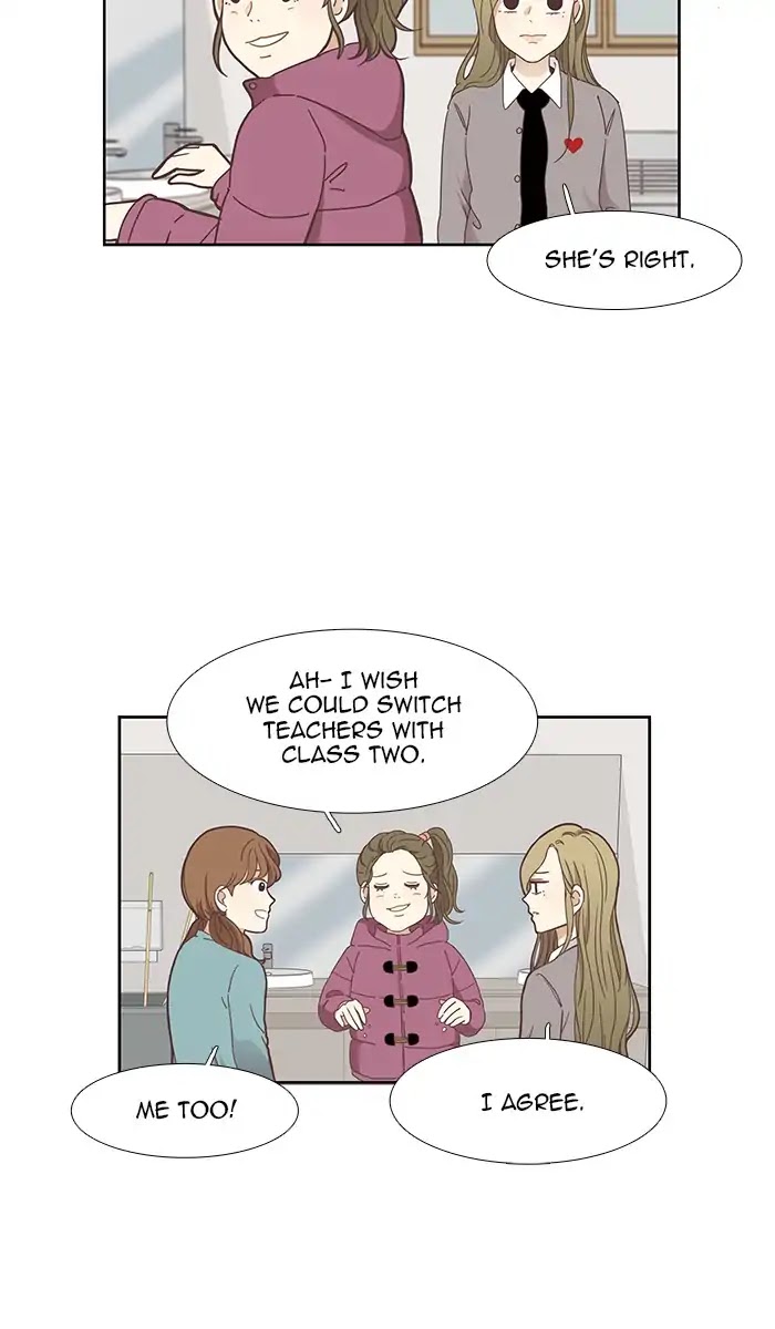 Girl's World Chapter 152 page 29 - Chapter 152: Yuna (Part 3)