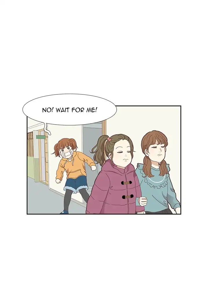 Girl's World Chapter 152 page 32 - Chapter 152: Yuna (Part 3)