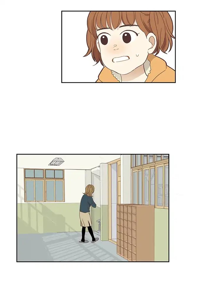 Girl's World Chapter 152 page 33 - Chapter 152: Yuna (Part 3)
