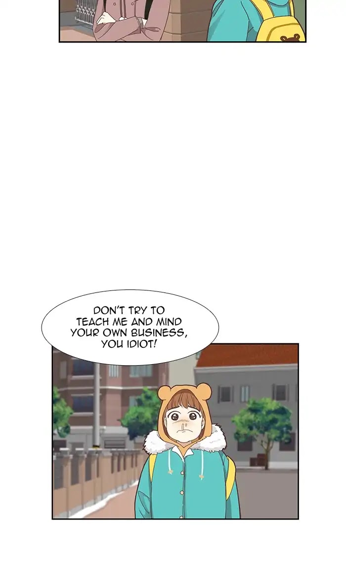 Girl's World Chapter 152 page 41 - Chapter 152: Yuna (Part 3)