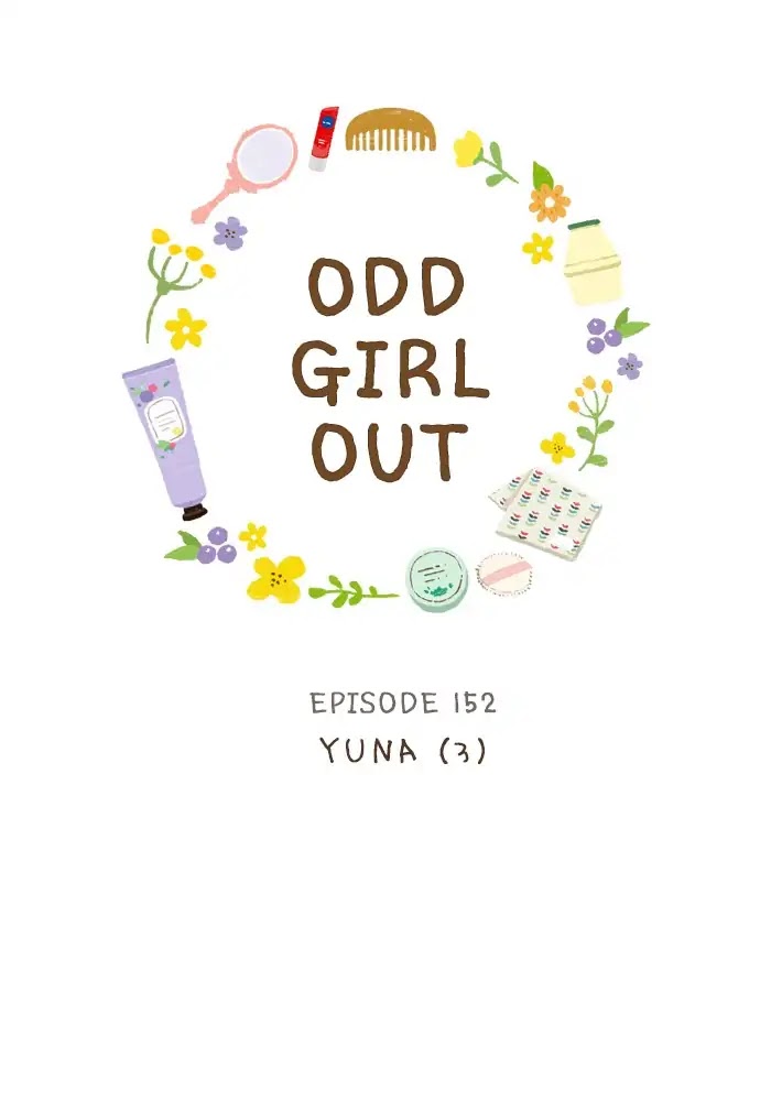 Girl's World Chapter 152 page 6 - Chapter 152: Yuna (Part 3)