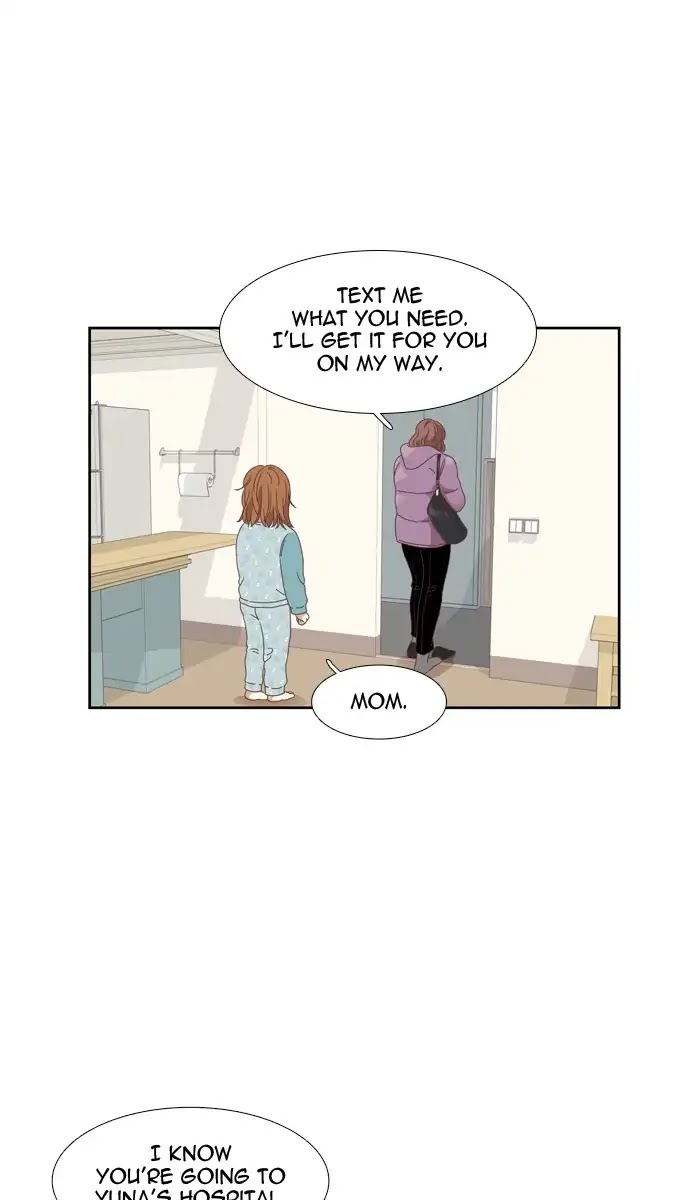 Girl's World Chapter 153 page 26 - Chapter 153: Yuna (Part 4)