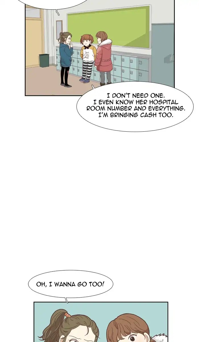 Girl's World Chapter 153 page 32 - Chapter 153: Yuna (Part 4)