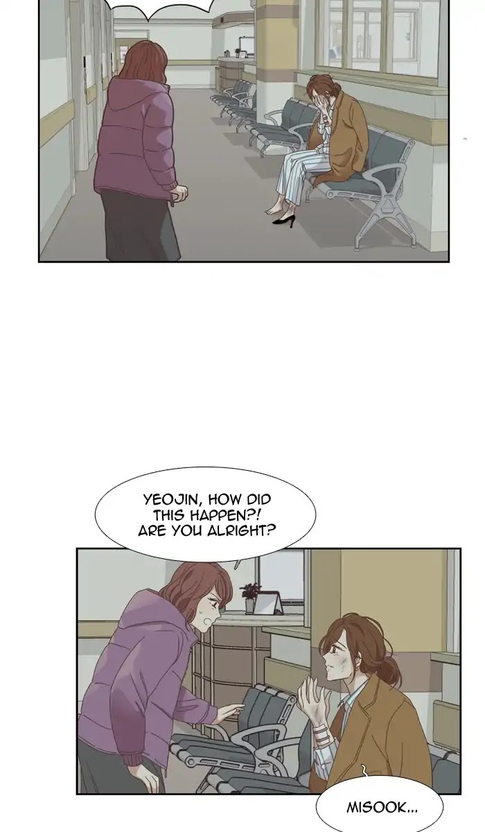 Girl's World Chapter 153 page 5 - Chapter 153: Yuna (Part 4)