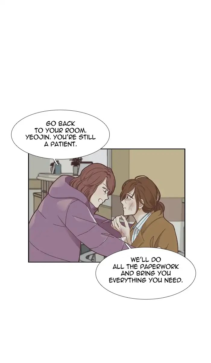 Girl's World Chapter 153 page 9 - Chapter 153: Yuna (Part 4)