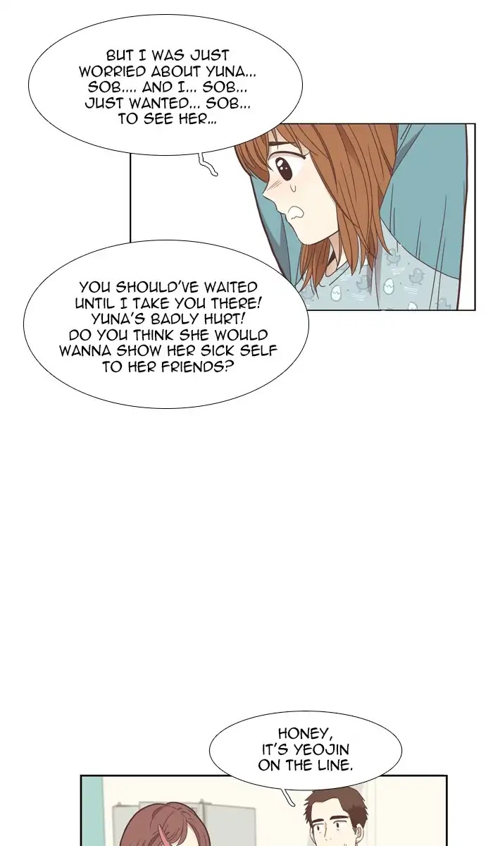 Girl's World Chapter 154 page 6 - Chapter 154: Catkin