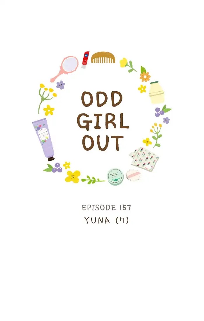 Girl's World Chapter 157 page 10 - Chapter 157: Yuna (Part 7)