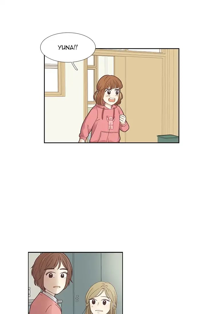 Girl's World Chapter 157 page 18 - Chapter 157: Yuna (Part 7)