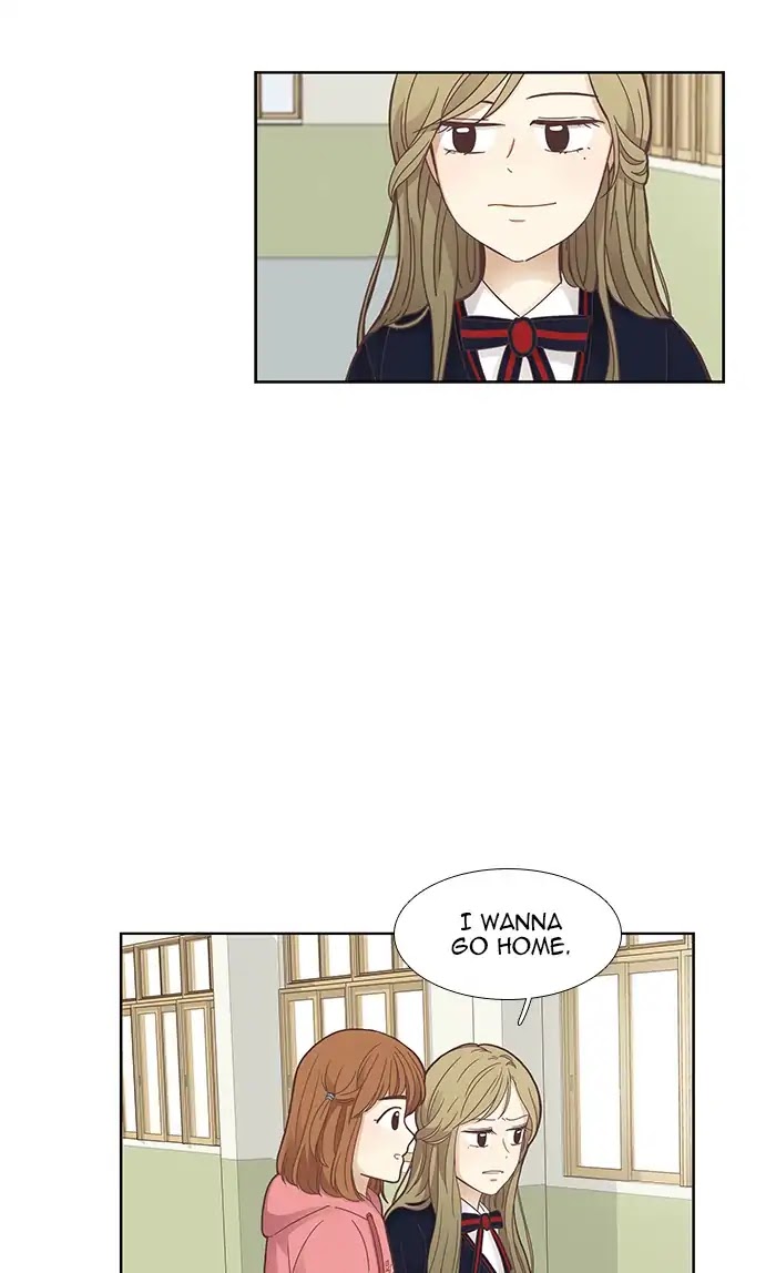 Girl's World Chapter 157 page 24 - Chapter 157: Yuna (Part 7)