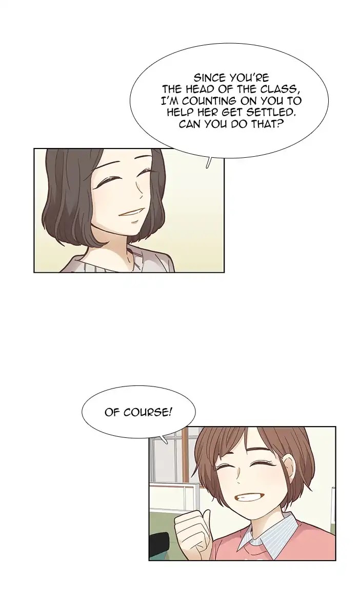 Girl's World Chapter 157 page 4 - Chapter 157: Yuna (Part 7)