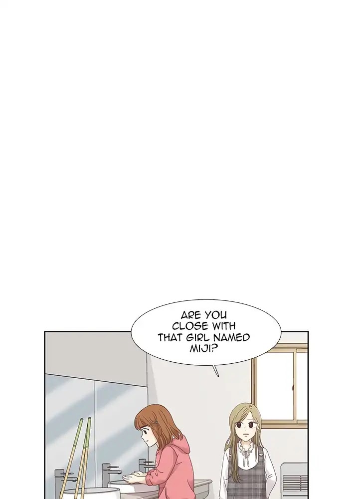 Girl's World Chapter 157 page 54 - Chapter 157: Yuna (Part 7)