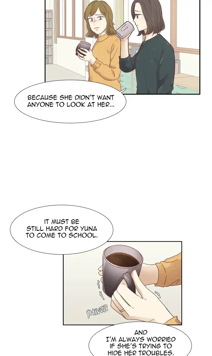 Girl's World Chapter 158 page 11 - Chapter 158: Yuna (Part 8)