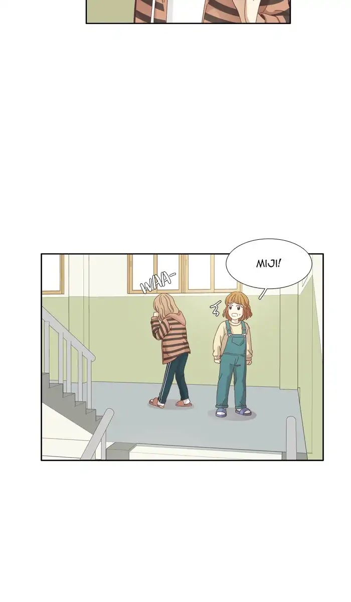 Girl's World Chapter 158 page 23 - Chapter 158: Yuna (Part 8)