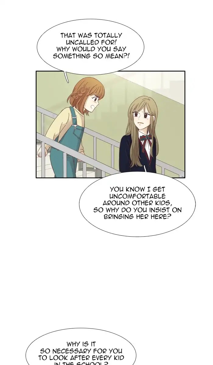 Girl's World Chapter 158 page 24 - Chapter 158: Yuna (Part 8)