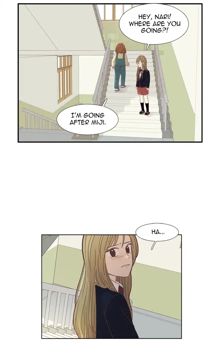 Girl's World Chapter 158 page 26 - Chapter 158: Yuna (Part 8)