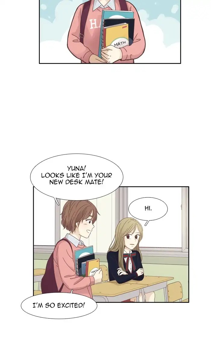 Girl's World Chapter 158 page 29 - Chapter 158: Yuna (Part 8)