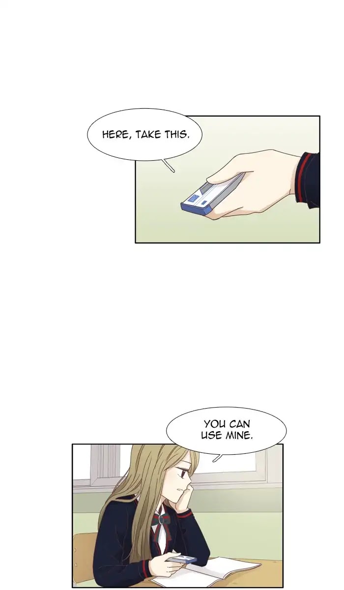 Girl's World Chapter 158 page 33 - Chapter 158: Yuna (Part 8)