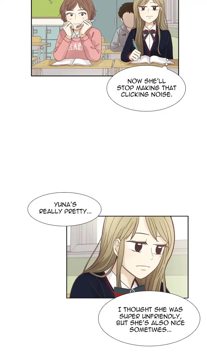 Girl's World Chapter 158 page 35 - Chapter 158: Yuna (Part 8)