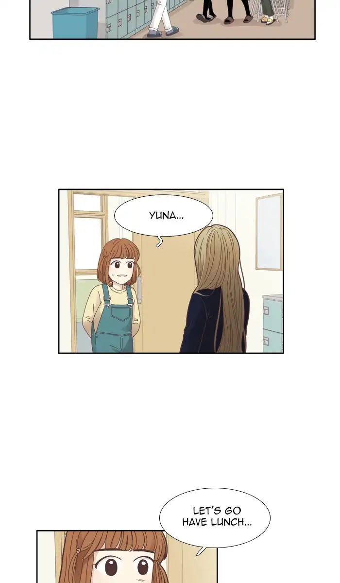 Girl's World Chapter 158 page 43 - Chapter 158: Yuna (Part 8)