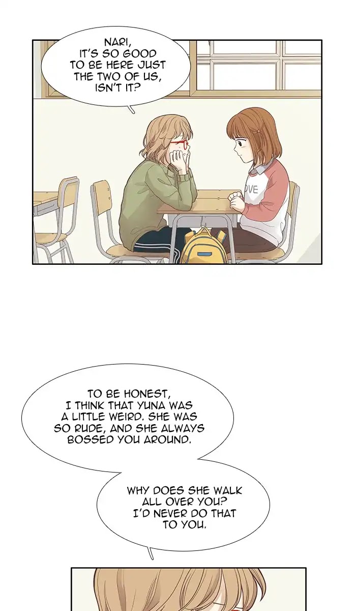 Girl's World Chapter 159 page 18 - Chapter 159: Yuna (Part 9)