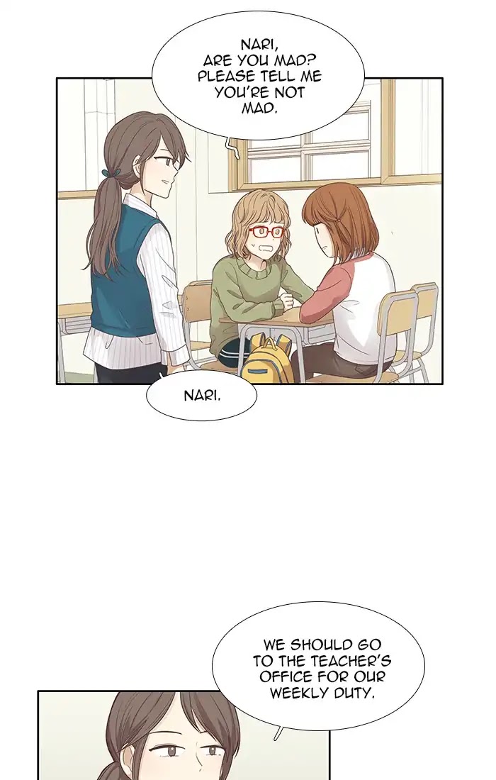 Girl's World Chapter 159 page 21 - Chapter 159: Yuna (Part 9)