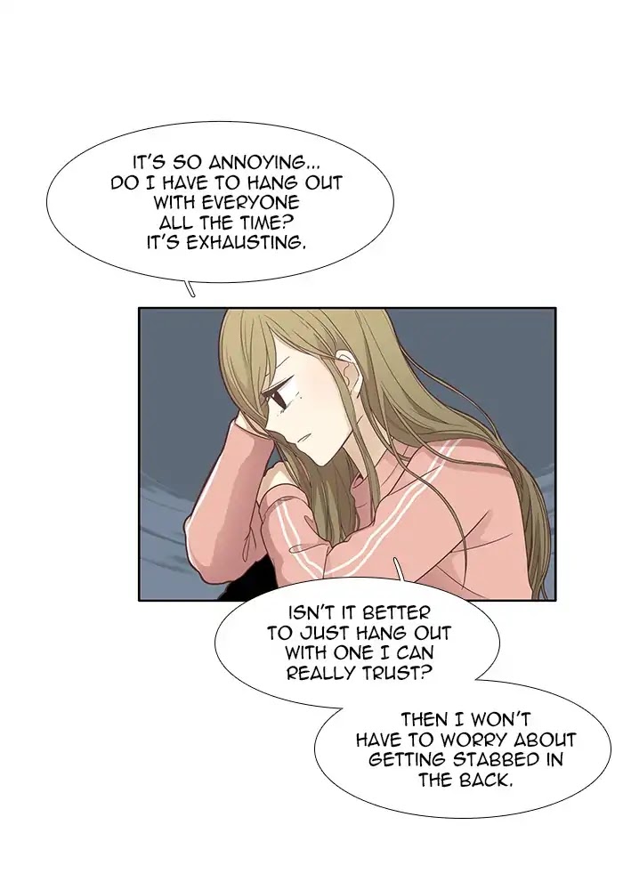 Girl's World Chapter 159 page 36 - Chapter 159: Yuna (Part 9)