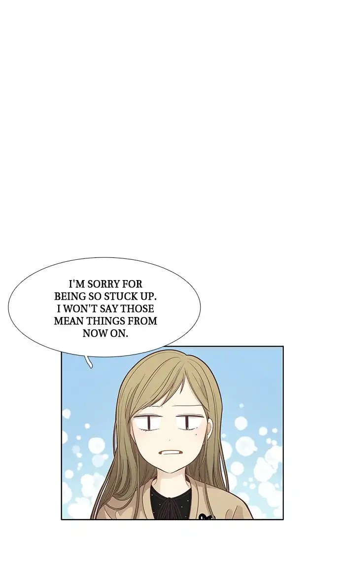 Girl's World Chapter 159 page 48 - Chapter 159: Yuna (Part 9)