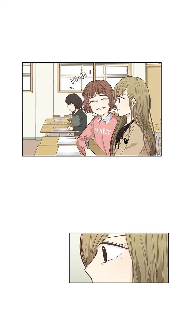 Girl's World Chapter 159 page 61 - Chapter 159: Yuna (Part 9)
