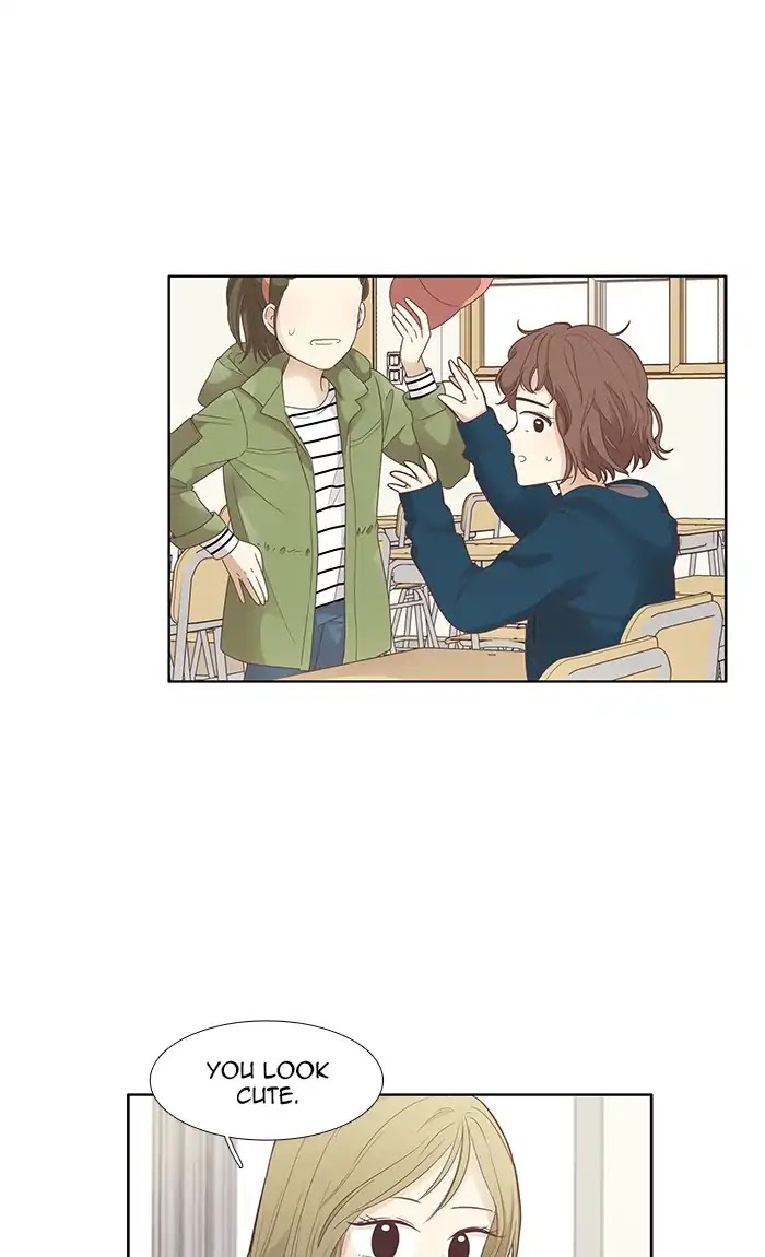 Girl's World Chapter 159 page 7 - Chapter 159: Yuna (Part 9)