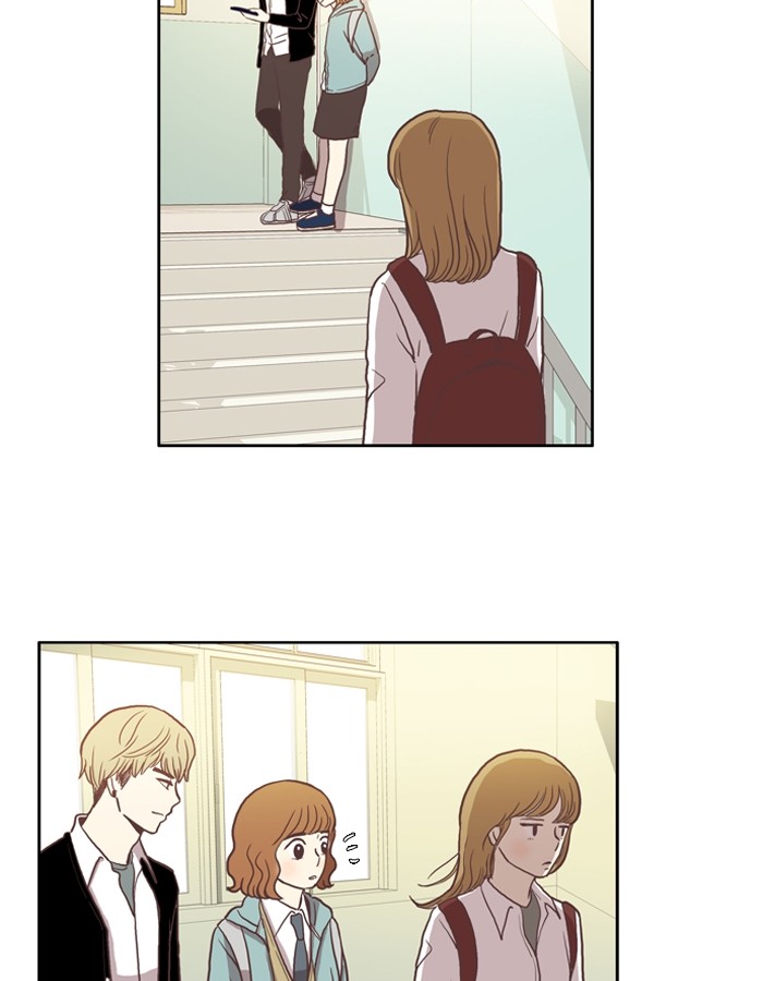 Girl's World Chapter 16 page 12 - Chapter 16: 16 - A BAD FEELING