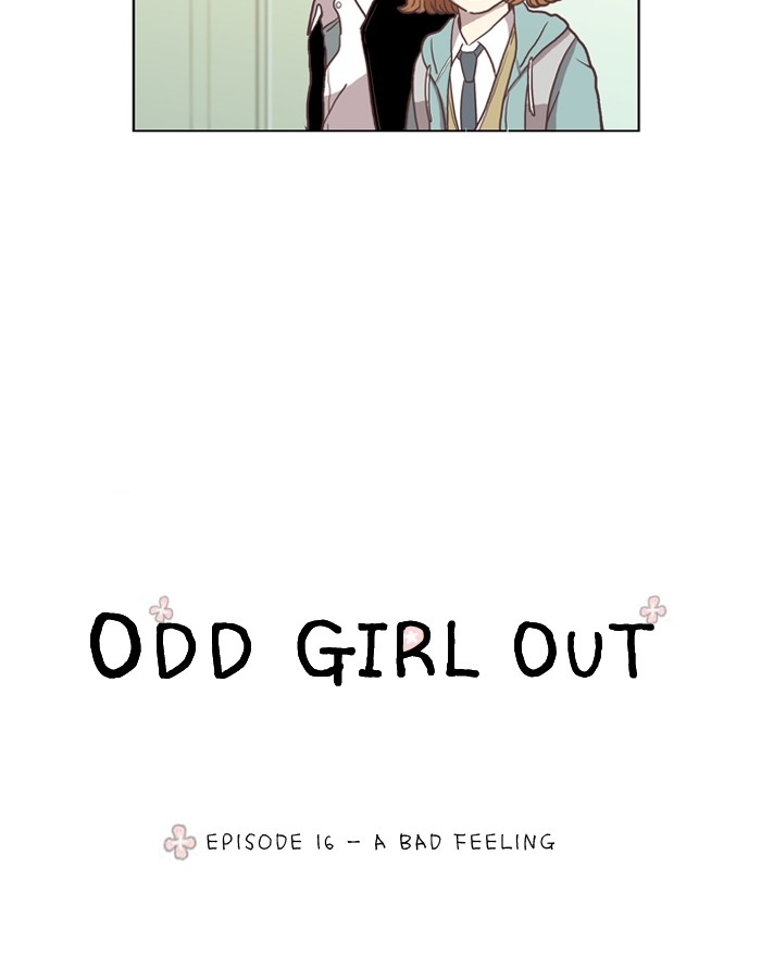 Girl's World Chapter 16 page 15 - Chapter 16: 16 - A BAD FEELING