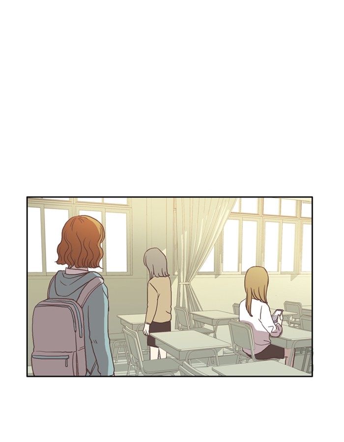 Girl's World Chapter 16 page 16 - Chapter 16: 16 - A BAD FEELING