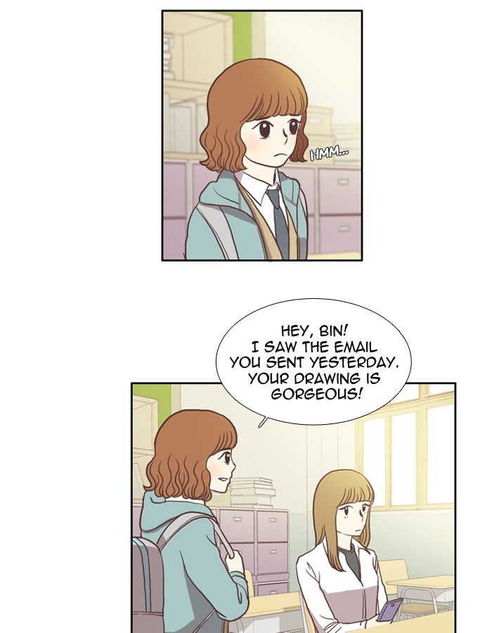 Girl's World Chapter 16 page 17 - Chapter 16: 16 - A BAD FEELING
