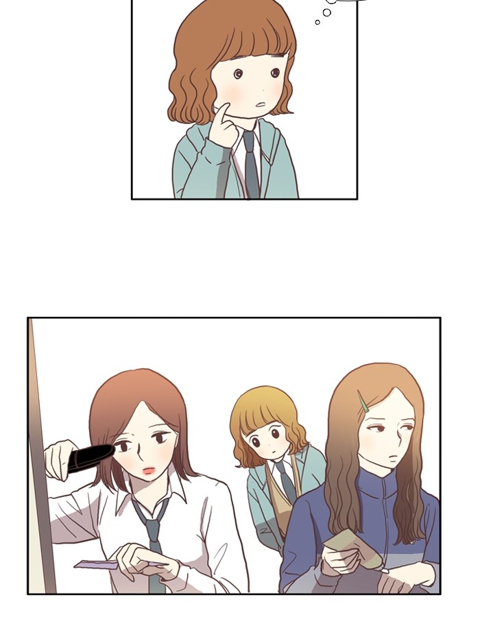 Girl's World Chapter 16 page 28 - Chapter 16: 16 - A BAD FEELING