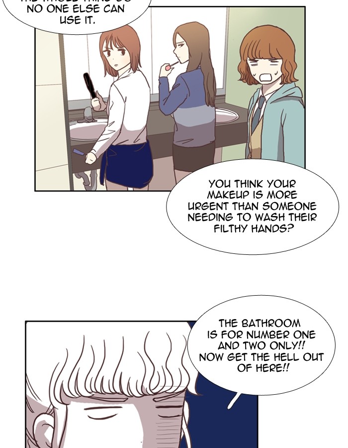 Girl's World Chapter 16 page 33 - Chapter 16: 16 - A BAD FEELING