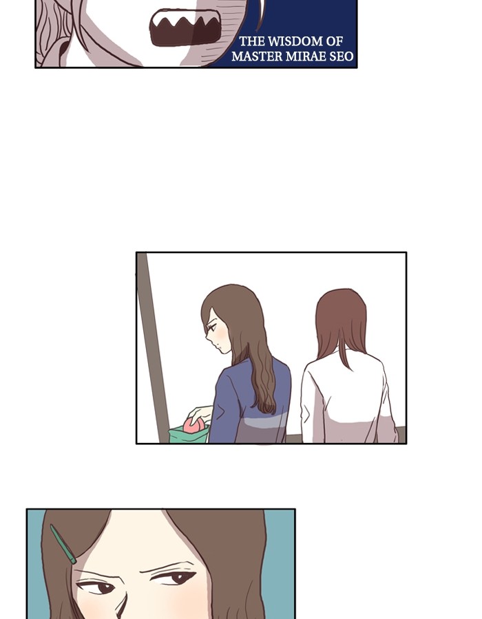 Girl's World Chapter 16 page 34 - Chapter 16: 16 - A BAD FEELING