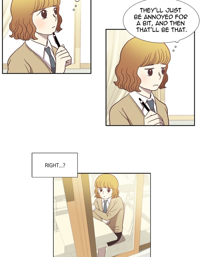 Girl's World Chapter 16 page 47 - Chapter 16: 16 - A BAD FEELING