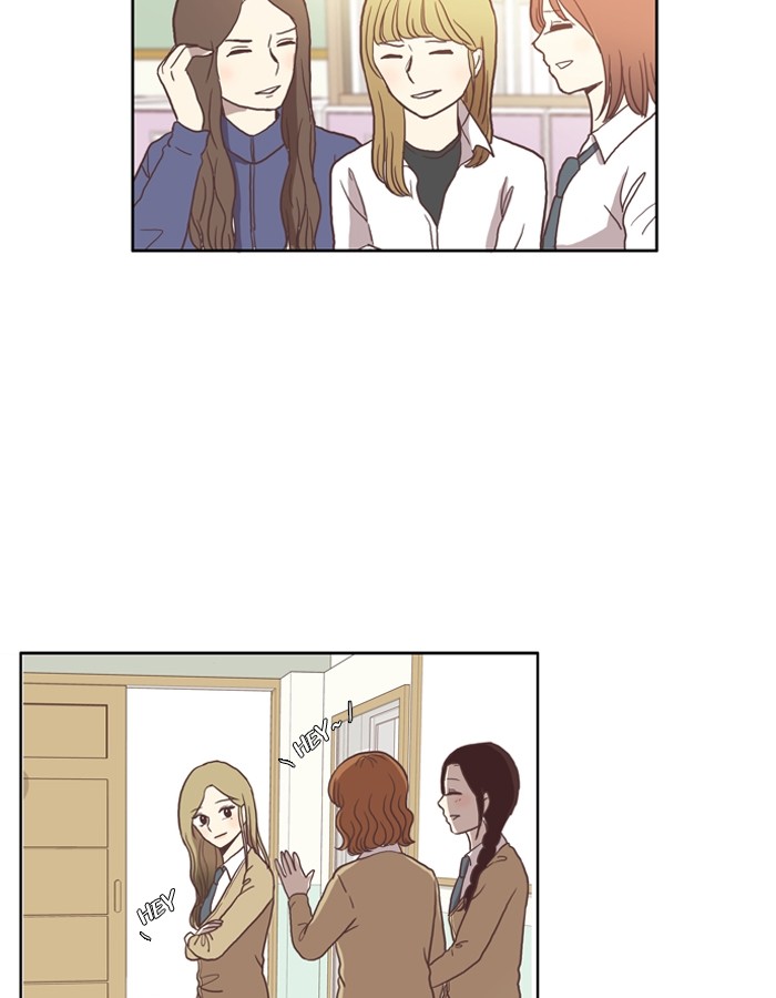 Girl's World Chapter 16 page 57 - Chapter 16: 16 - A BAD FEELING