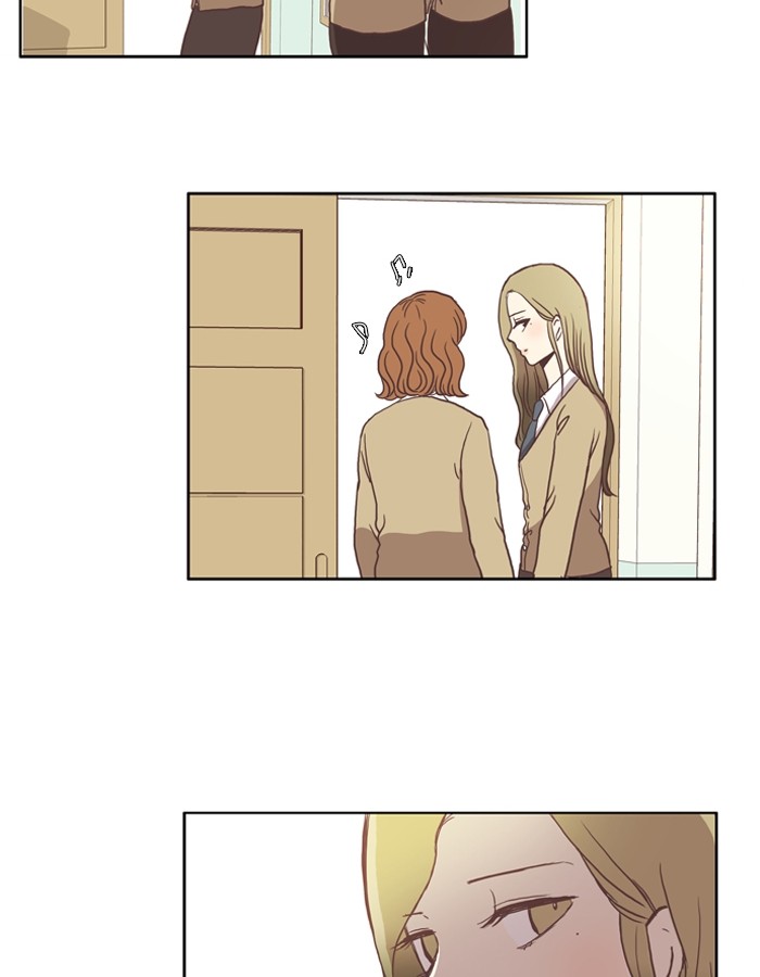 Girl's World Chapter 16 page 58 - Chapter 16: 16 - A BAD FEELING
