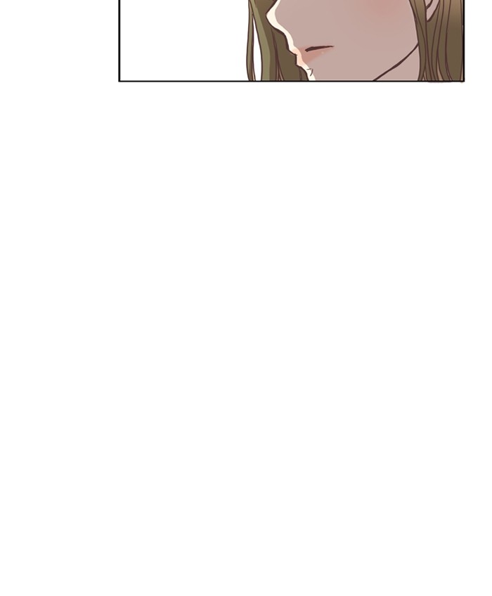 Girl's World Chapter 16 page 59 - Chapter 16: 16 - A BAD FEELING