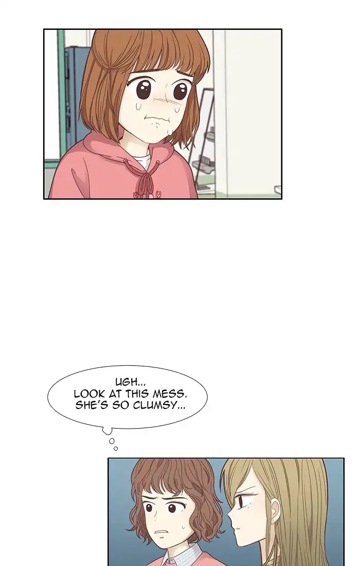 Girl's World Chapter 160 page 22 - Chapter 160: Yuna (Part 10)