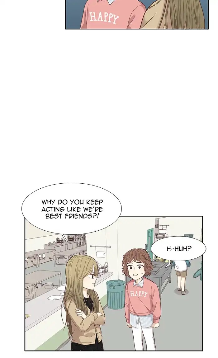 Girl's World Chapter 160 page 23 - Chapter 160: Yuna (Part 10)