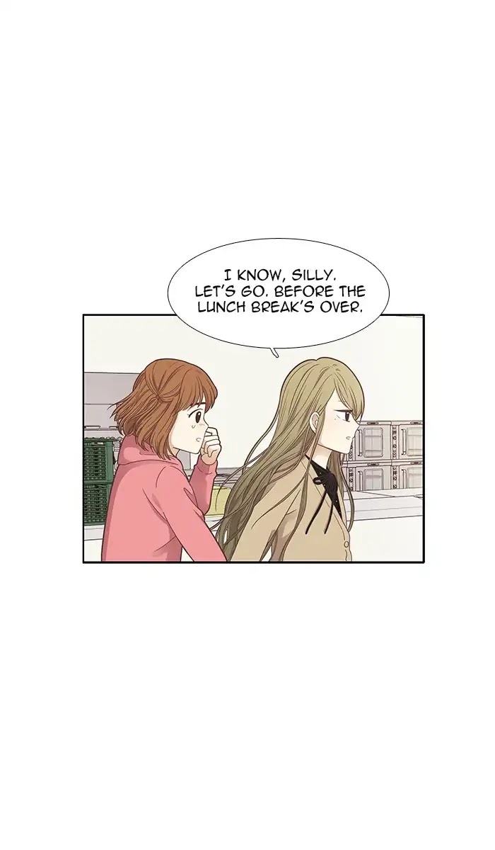 Girl's World Chapter 160 page 27 - Chapter 160: Yuna (Part 10)