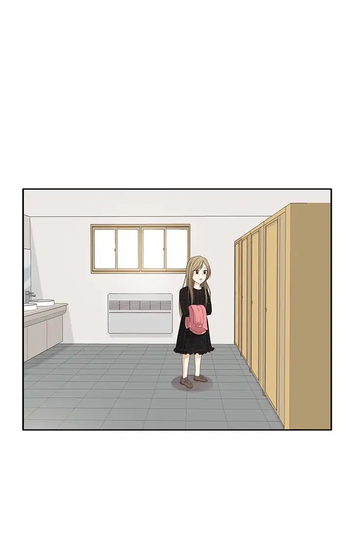 Girl's World Chapter 160 page 30 - Chapter 160: Yuna (Part 10)